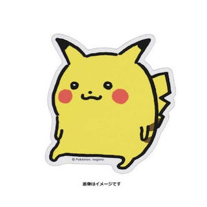 Meet your Posher, Glanted